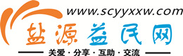 神农架浩鑫益民网